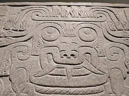 Chavín